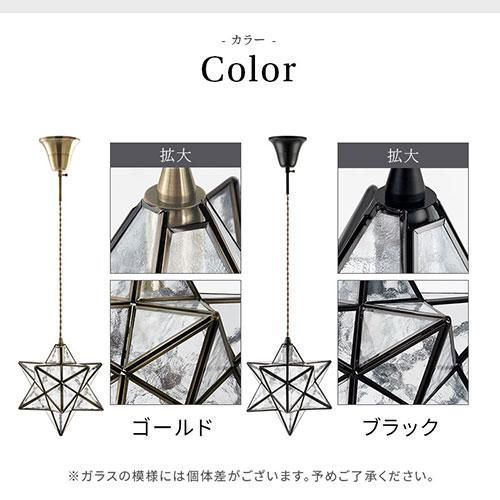 アンティーク noji