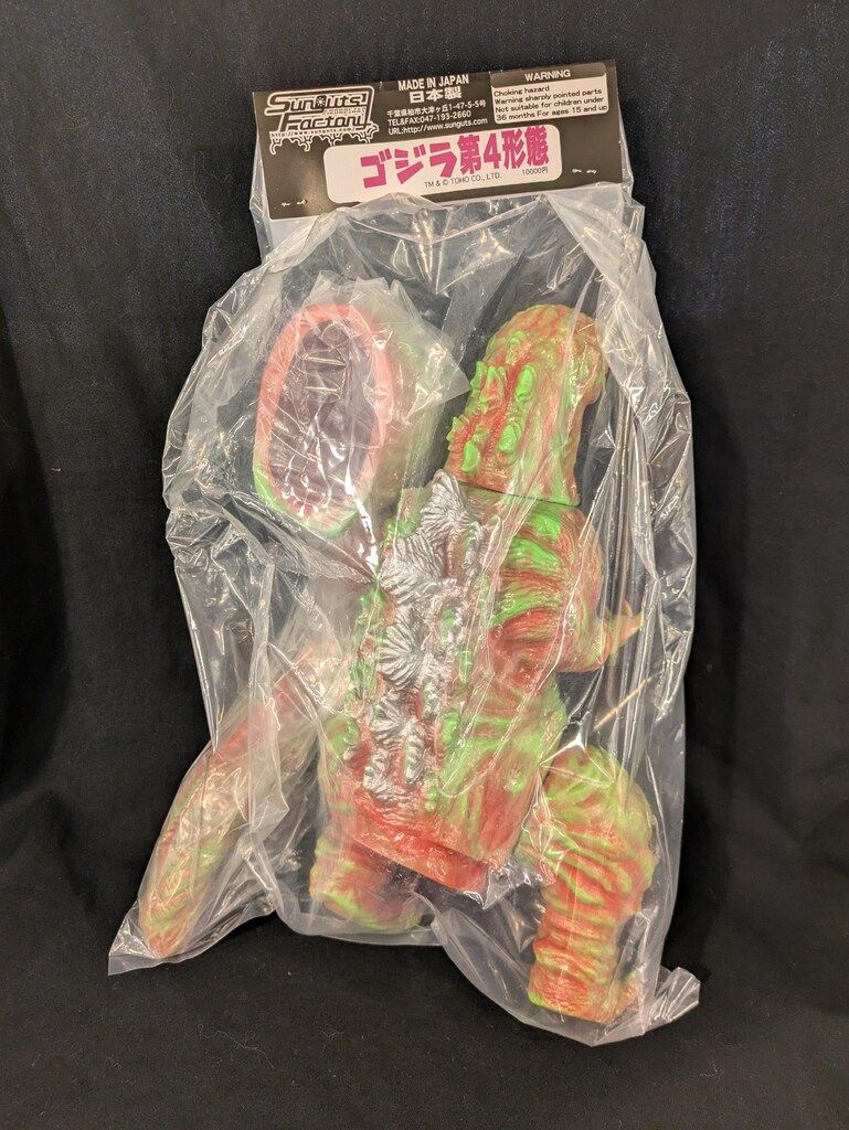 ガイガン メタルフィギュア wave ウェーブ製 大怪獣総進撃 シリーズ ガイガン メタルフィギュア wave ウェーブ製 大怪獣総進撃