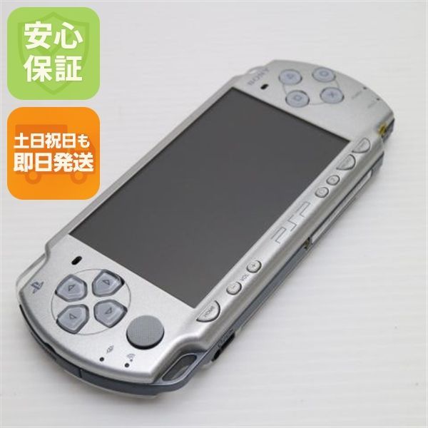 PSP-2000 アイス シルバー 即日発送 game SONY PlayStation Portable 本体 土日祝発送OK 03000