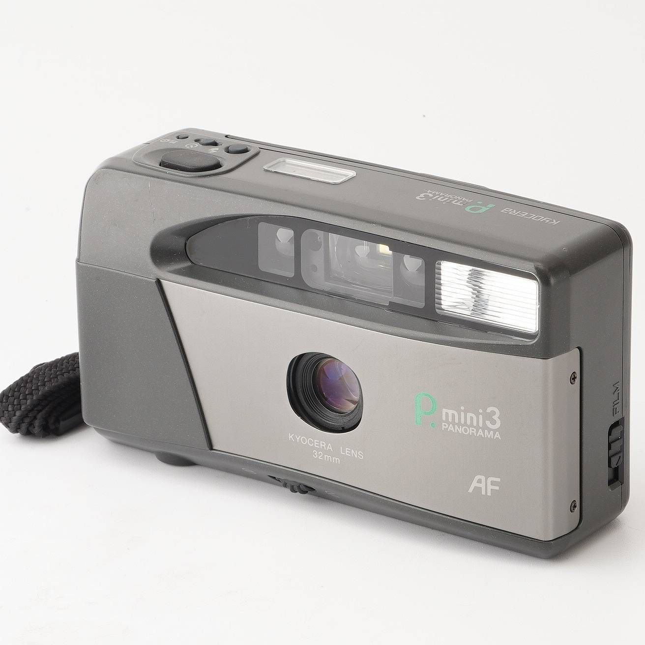 1グラム量り売り 香木 原木