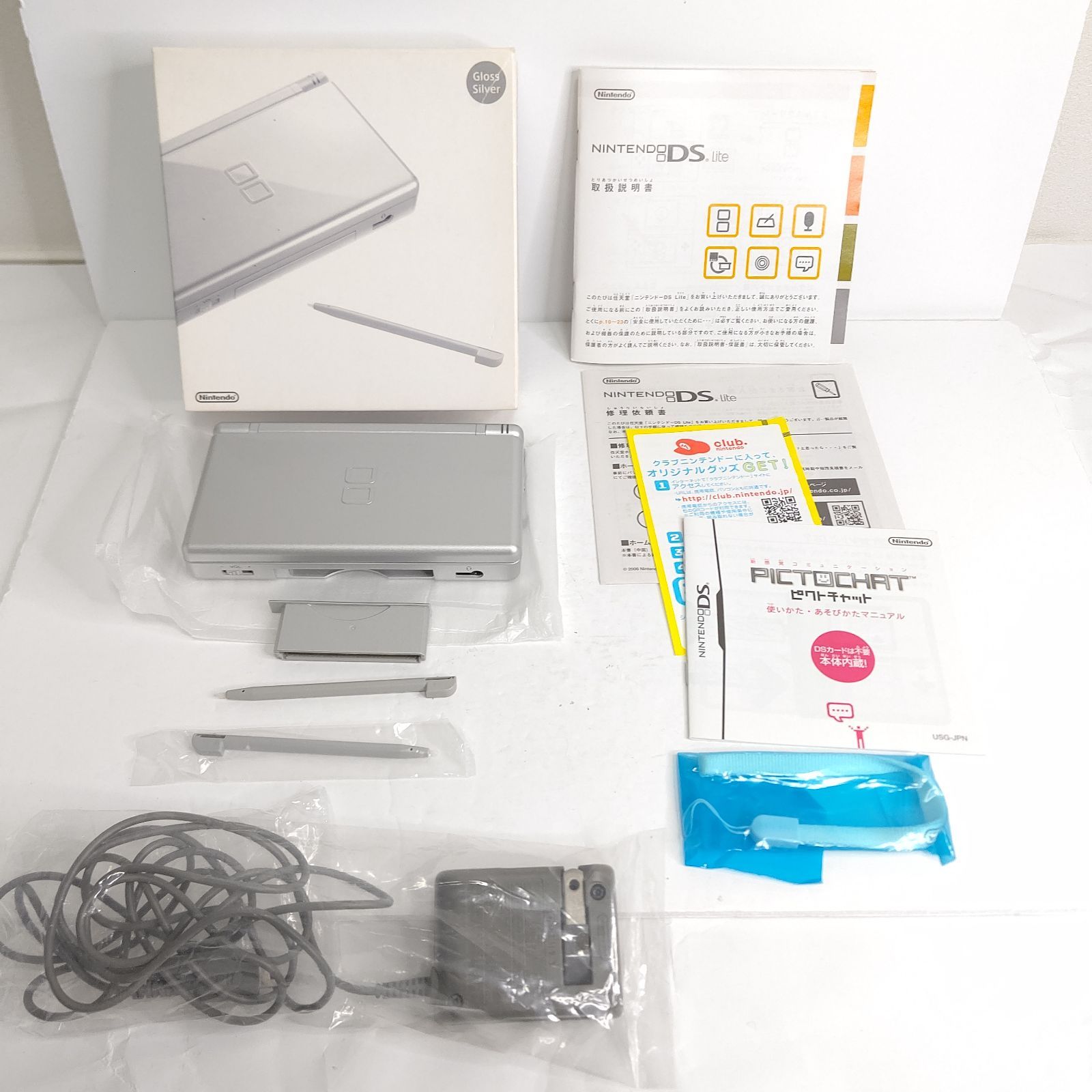 Nintendo ニンテンドーDSlite グロスシルバー 極美品 任天堂 ゲーム機 Nintendo ニンテンドーDSlite グロスシルバー 極美品 任天堂 ゲーム機