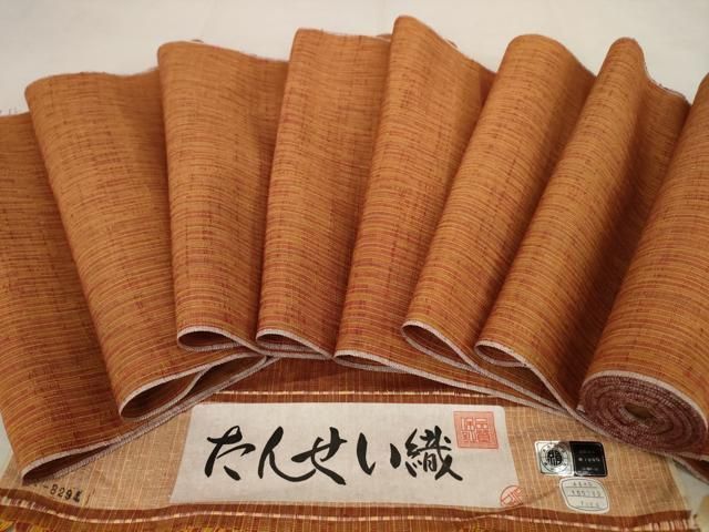 平和屋着物□極上 紬 縞 逸品 未使用 DZAA7946kh5