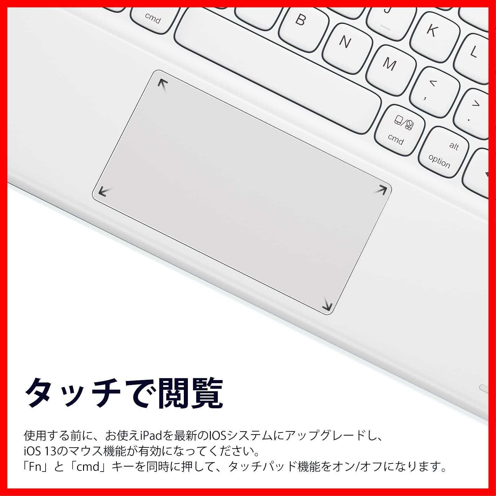 キーボード ケース