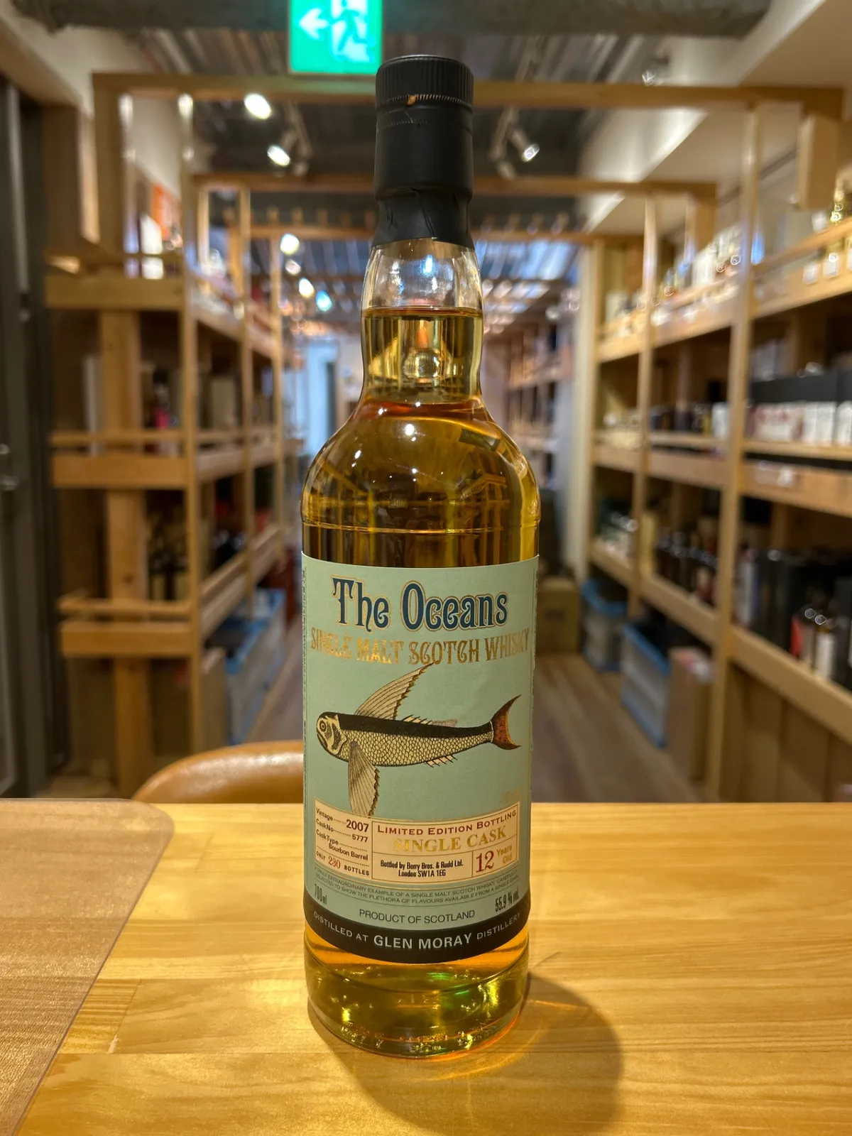 2025年最新】グレンマレイの人気アイテム - メルカリ