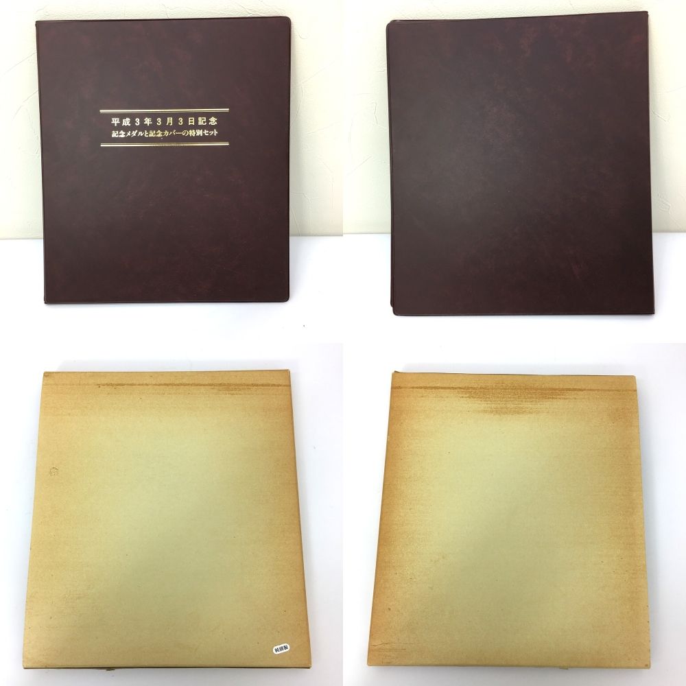 新品　未開封　松本徽章工業　金属工芸品　3セット　純金張　初日カバー 松本徽章工業 金属工芸品 純銀金張プレート（高山植物シリーズ