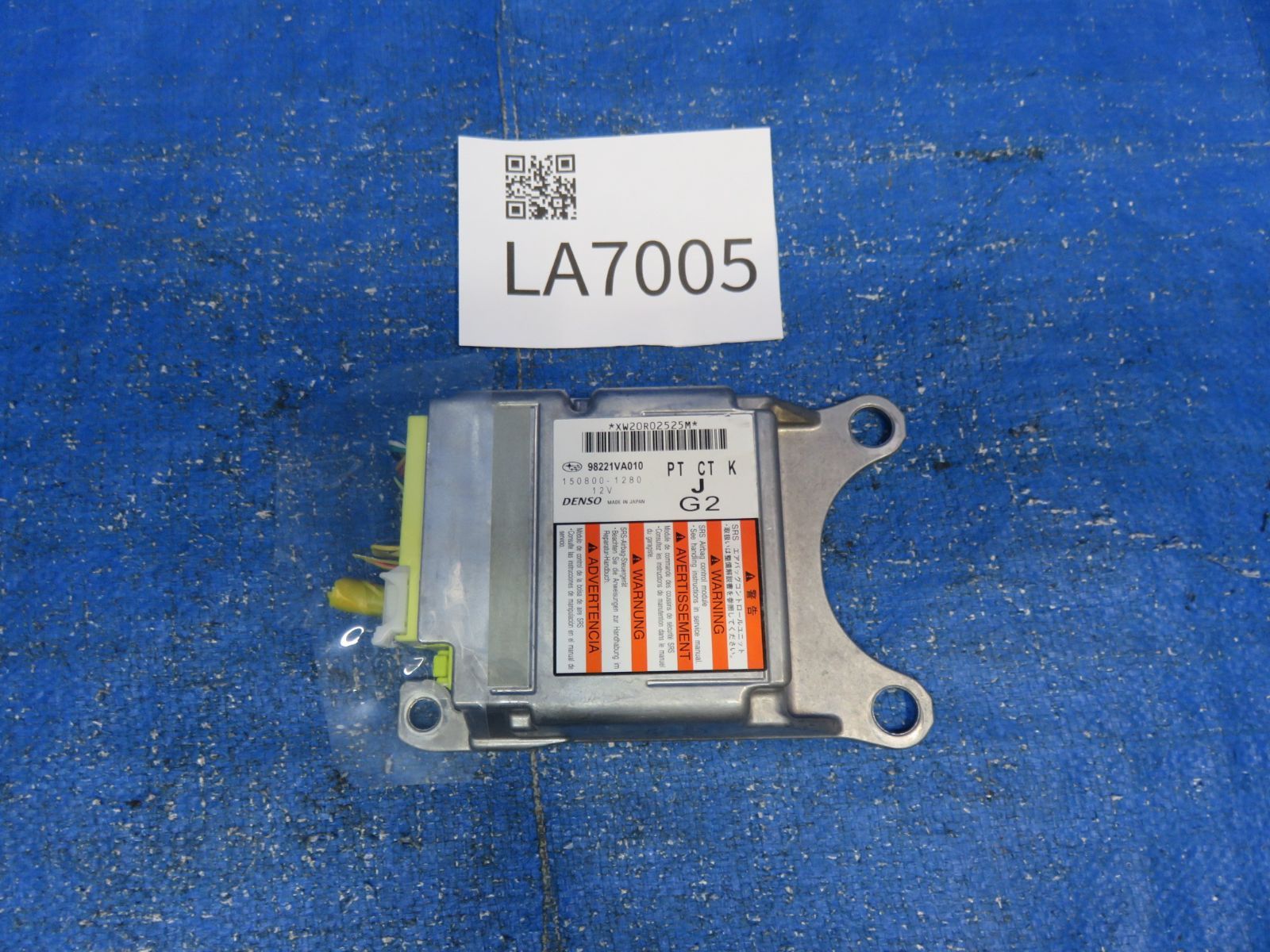 【使い勝手の良い】 LA7005 スバル レヴォーグ VMG 前期 エアバッグ コンピューター 純正 98221VA010 VM4 稼働車外し