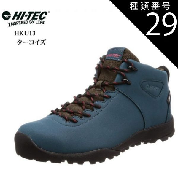 種類29:ブラック/ブラック/27.5cm HI-TEC(ハイテック)(ムーンスター)MoonStar HKU13 AORAKI CLASSIC WP メンズ レディス 透湿防水 アウトドアカジュアルトレッキングスニーカー