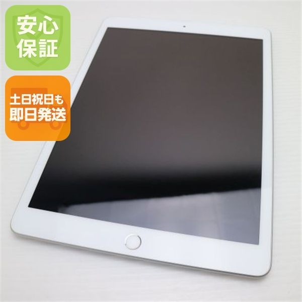 新品同様 SIMフリー iPad7 第7世代 128GB シルバー 本体 土日祝