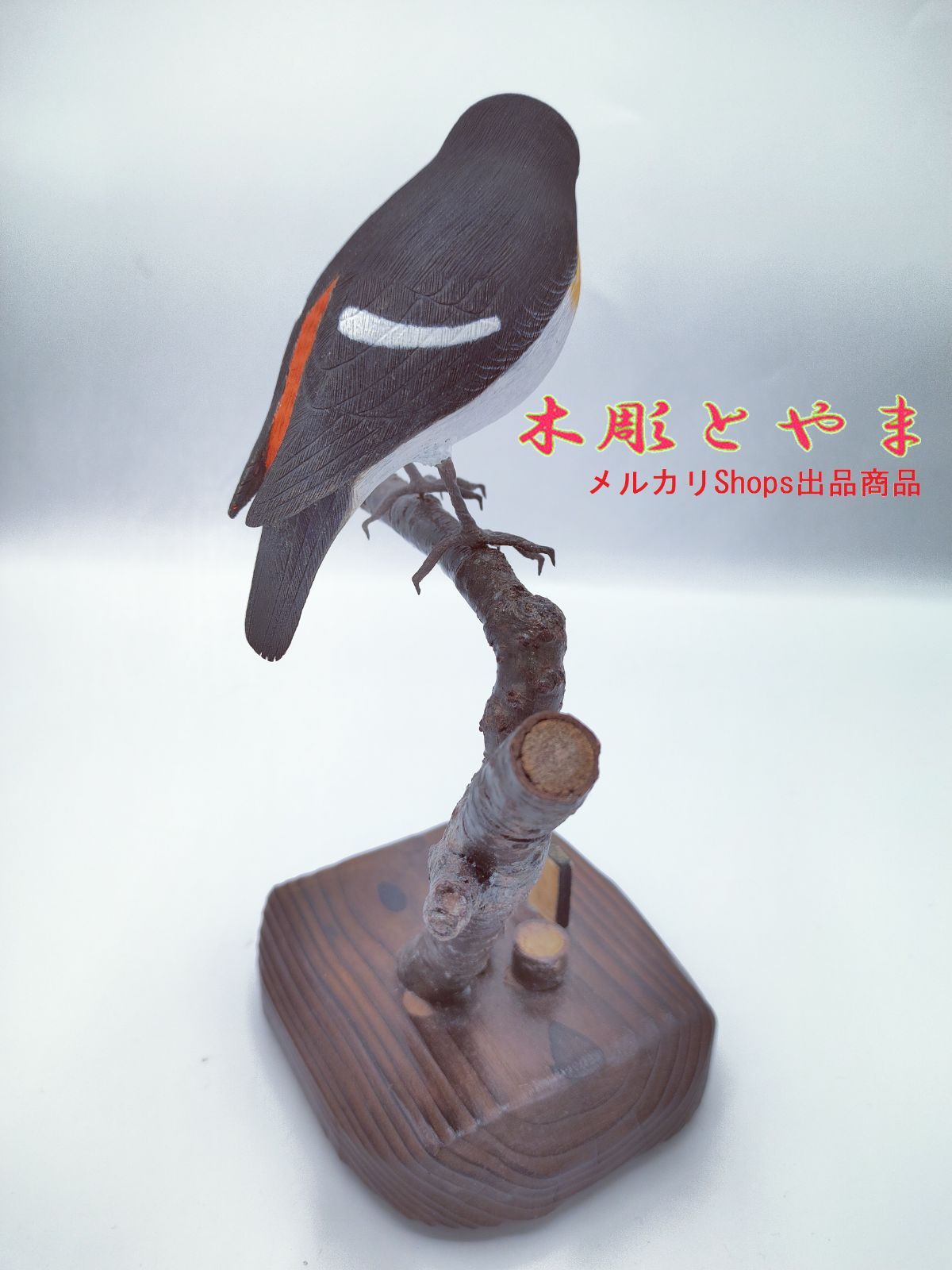 木彫バードカービング】キビタキ - メルカリ