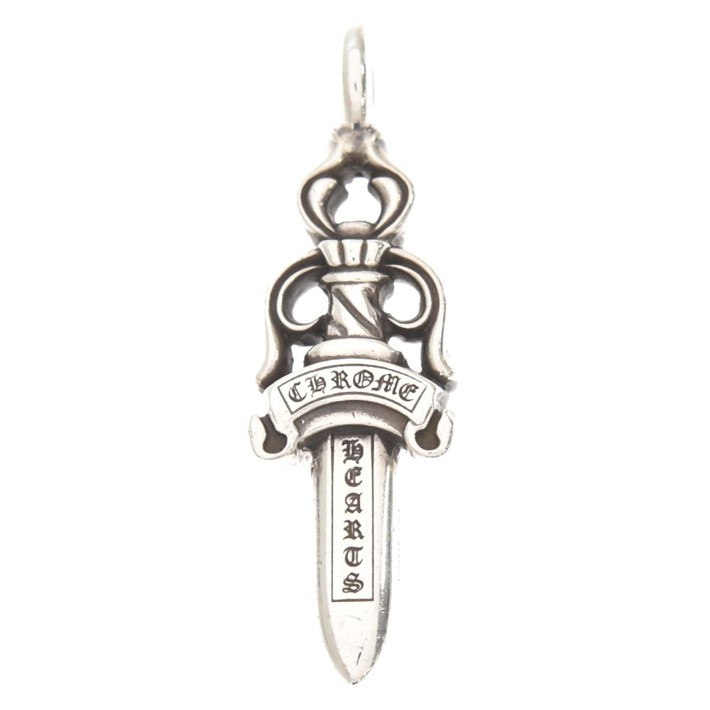 CHROME HEARTS クロムハーツ DOUBLE DAGGER ダブルダガー ネックレス