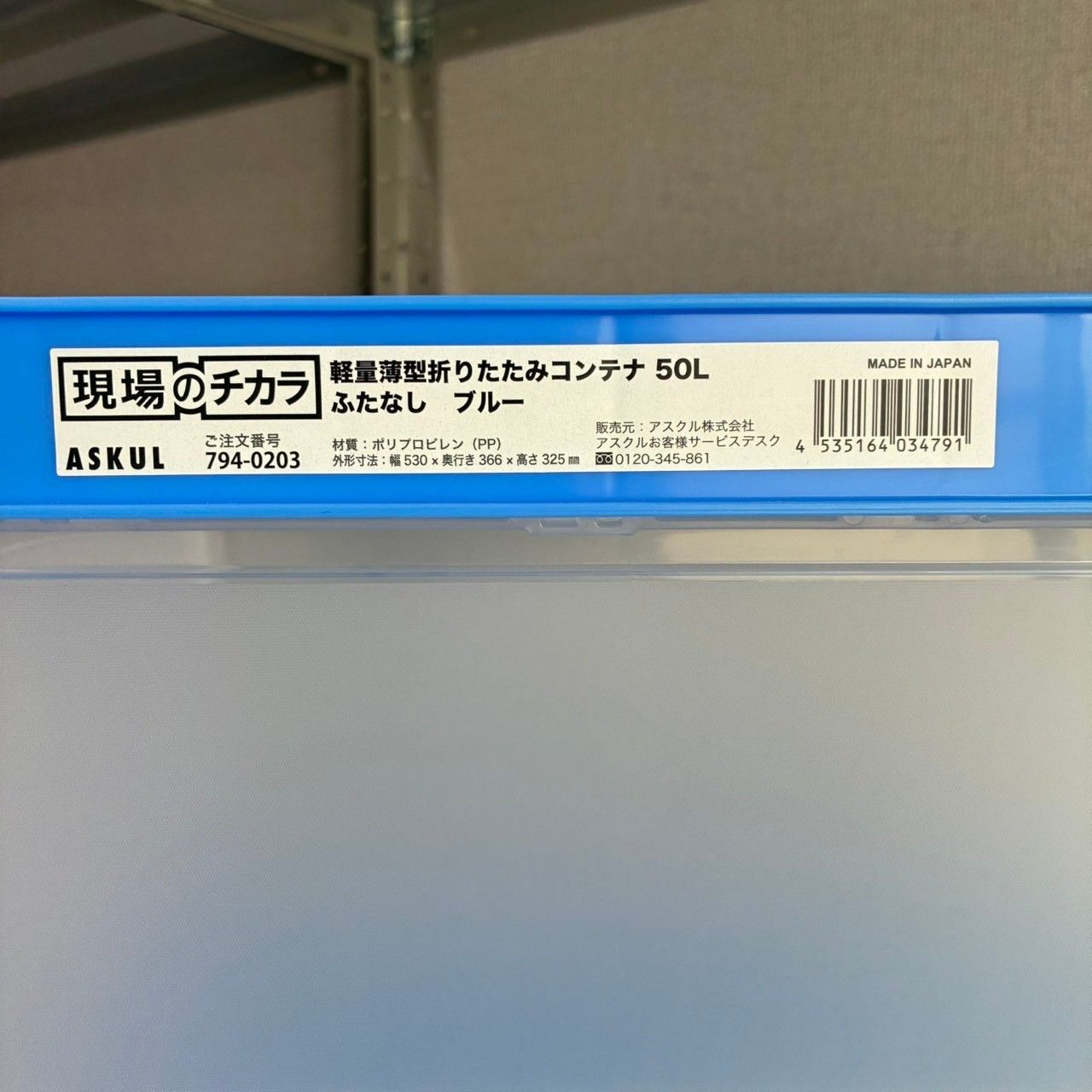 耐久性のある素材で長持ち - 折りたたみ式ウォーターボトル PE