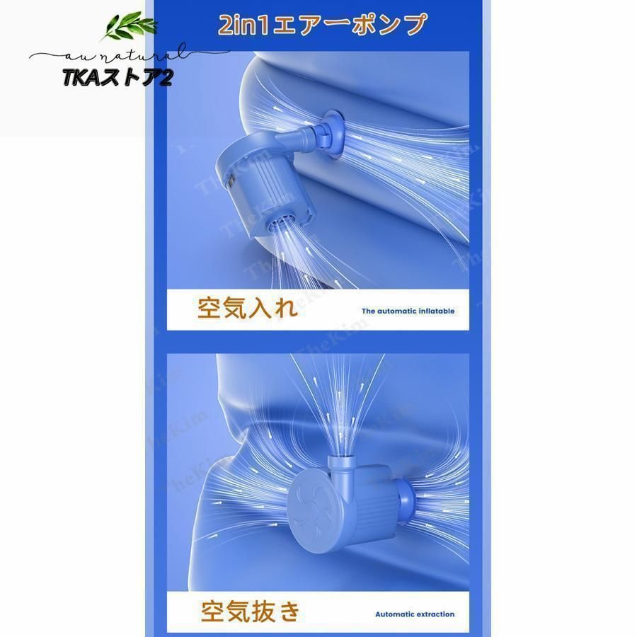 アウトドア