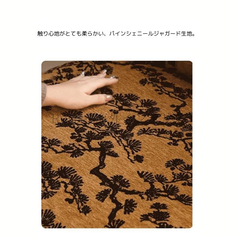 インテリア 北欧