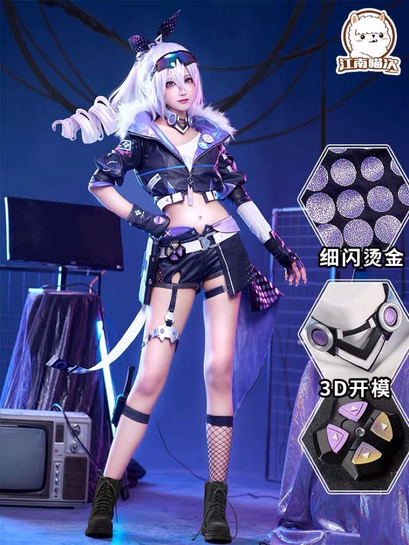 崩壊スターレイル 崩スタ 銀狼 コスプレ 衣装 ※ウィッグ 靴 武器