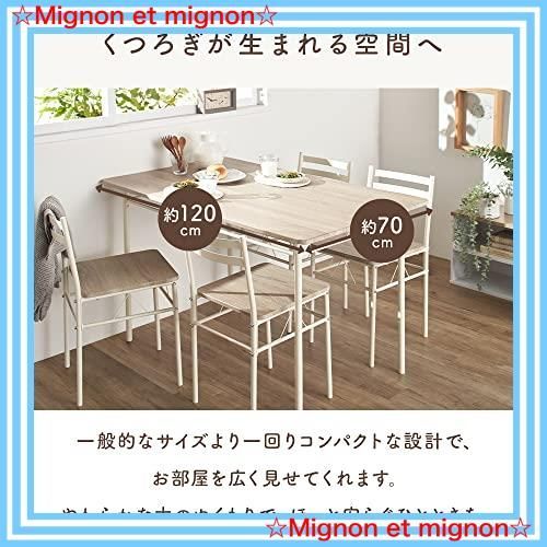 コンパクト