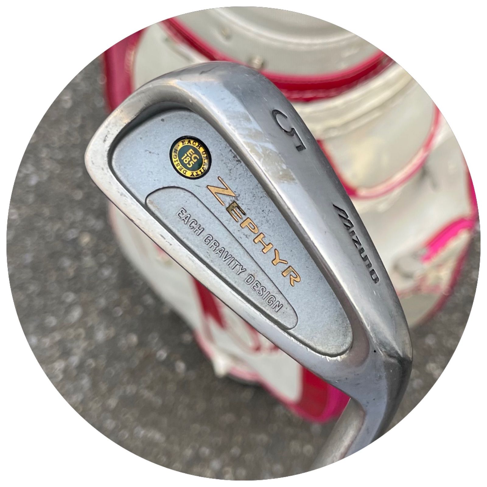 やさしいミズノのレディースセット