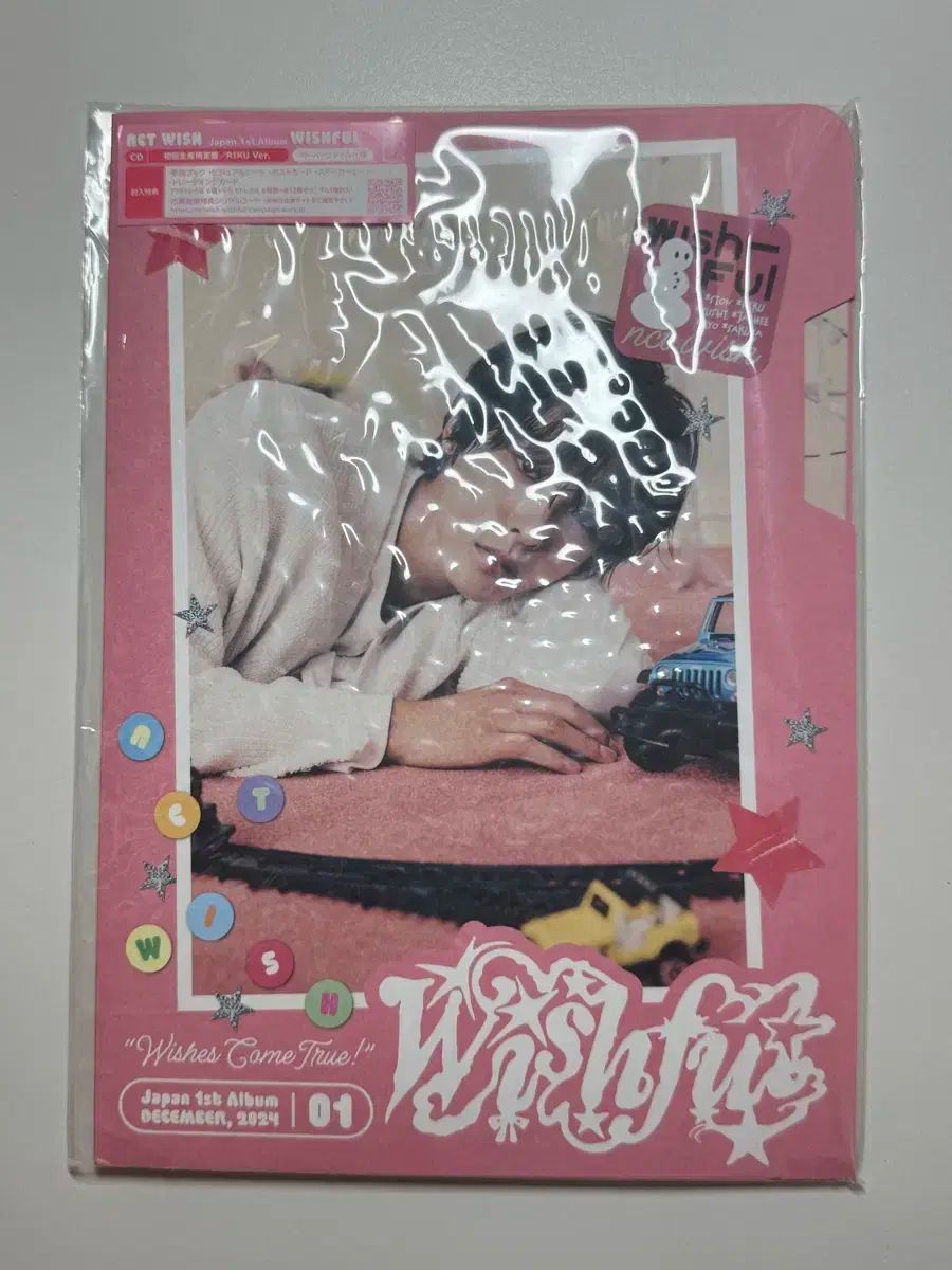 エンシティウィッシュ COLOR ジュエルケース JEWEL アルバム ゆう市