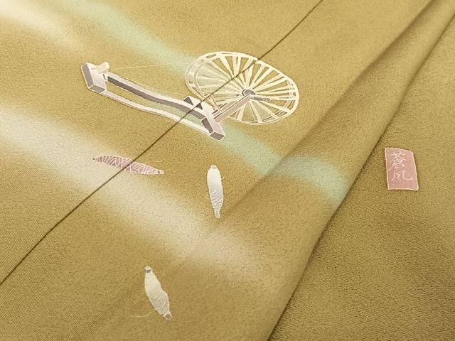 平和屋着物●十日町友禅作家　岡村蒼風　訪問着　糸車　暈し染め　正絹　逸品　AAAT9469np 平和屋着物○十日町友禅作家 岡村蒼風 訪問着 糸車 暈し染め 正絹 逸品