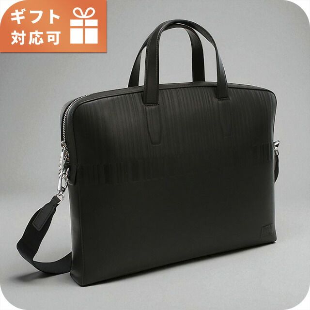 ポール スミス Paul Smith バッグ メンズ M1A8023 PEMBOS