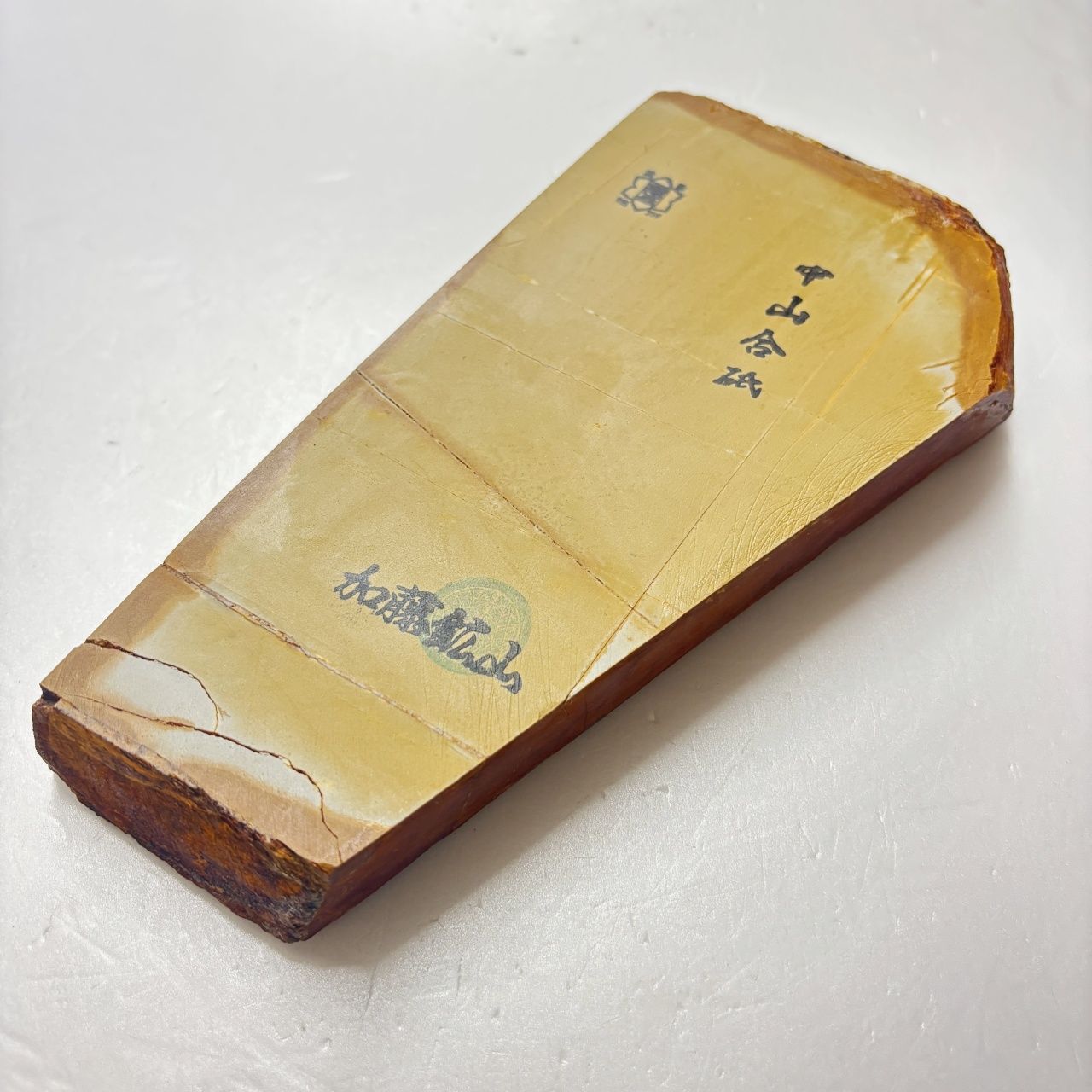 1105g