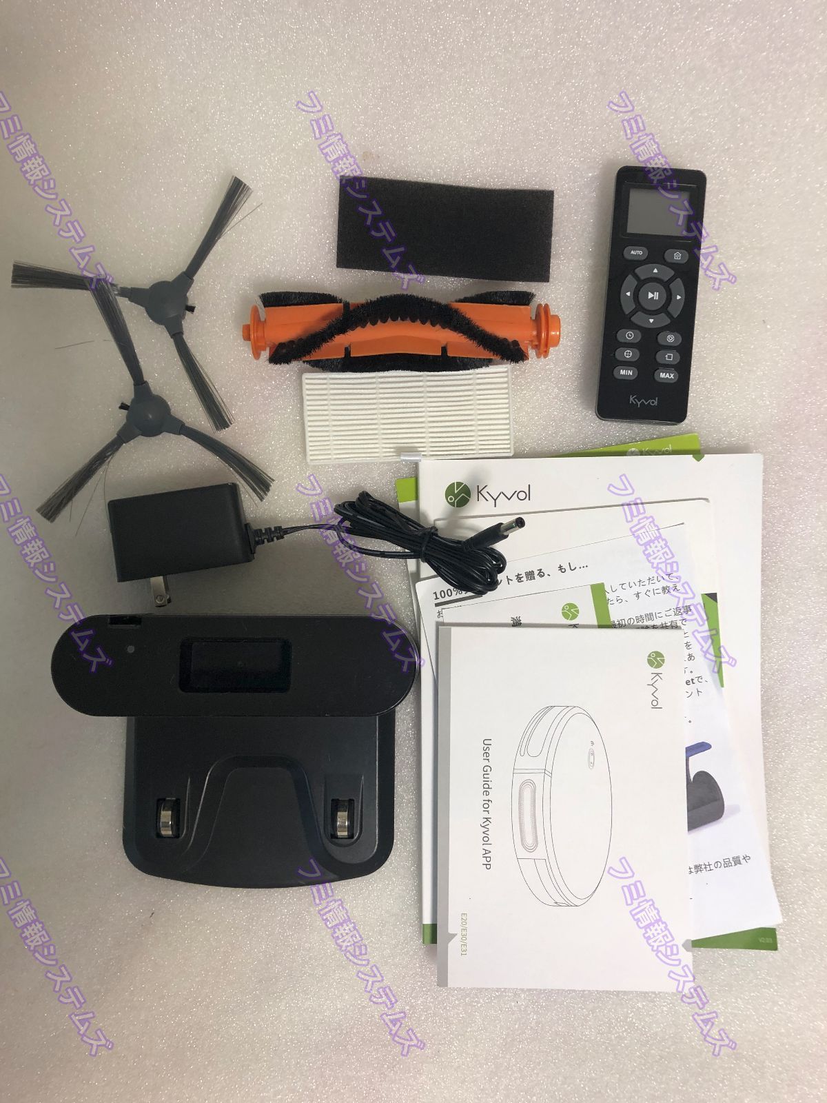 Kyvol スマート掃除ロボット/強吸力2800Pa/90分/E30/良品⑲ Kyvol スマート掃除ロボット/強吸力2800Pa/90分/E30/良品⑲