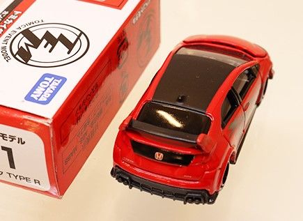 トミカ、シビック 2300000401660_1.jpg