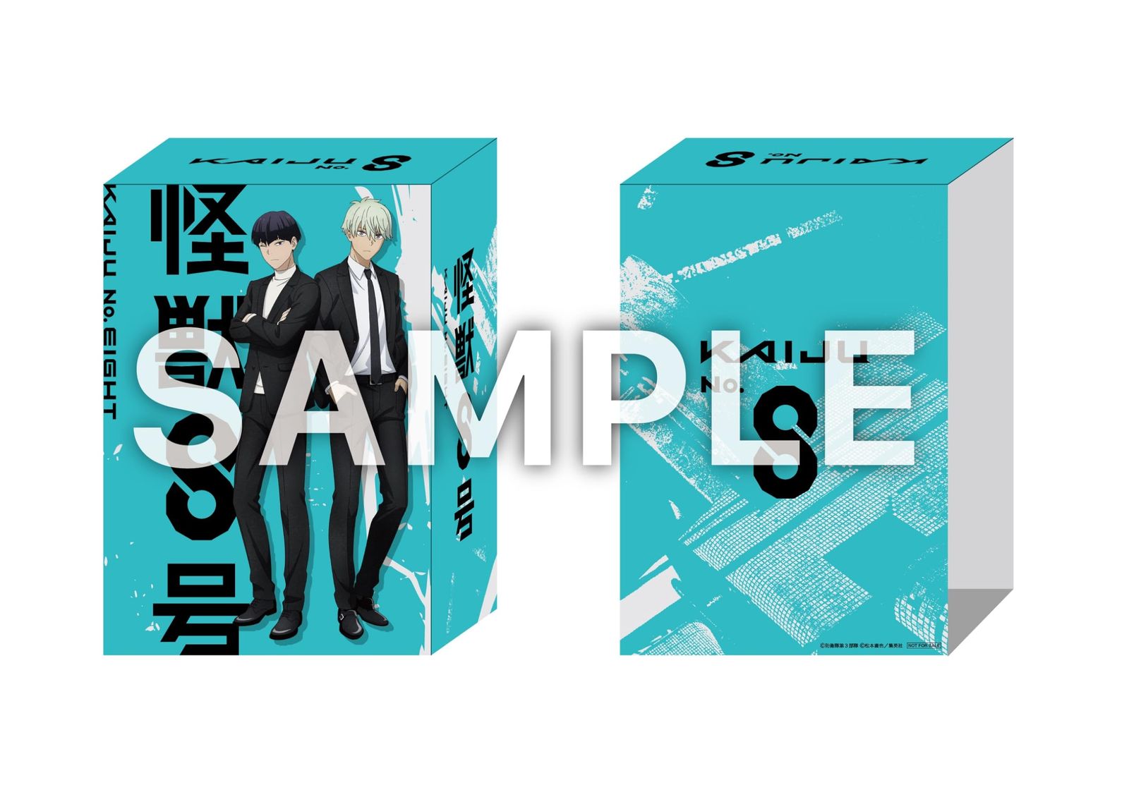 月虹 さだまさし 全8巻 DVD-BOX 難ありDVD ボックスセット さだまさし