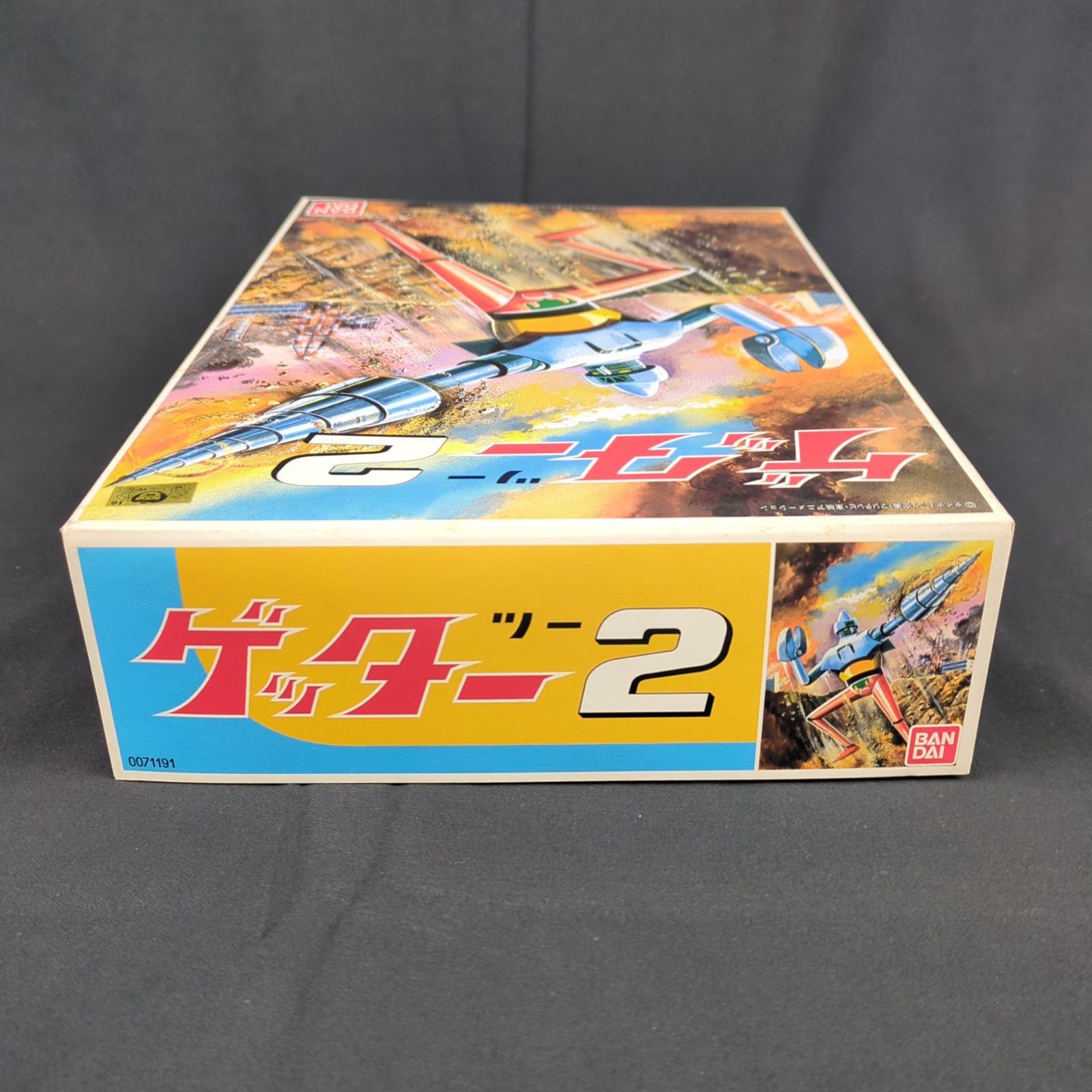 旧キット・新品】バンダイ ゲッターロボ ゲッター2（ツー