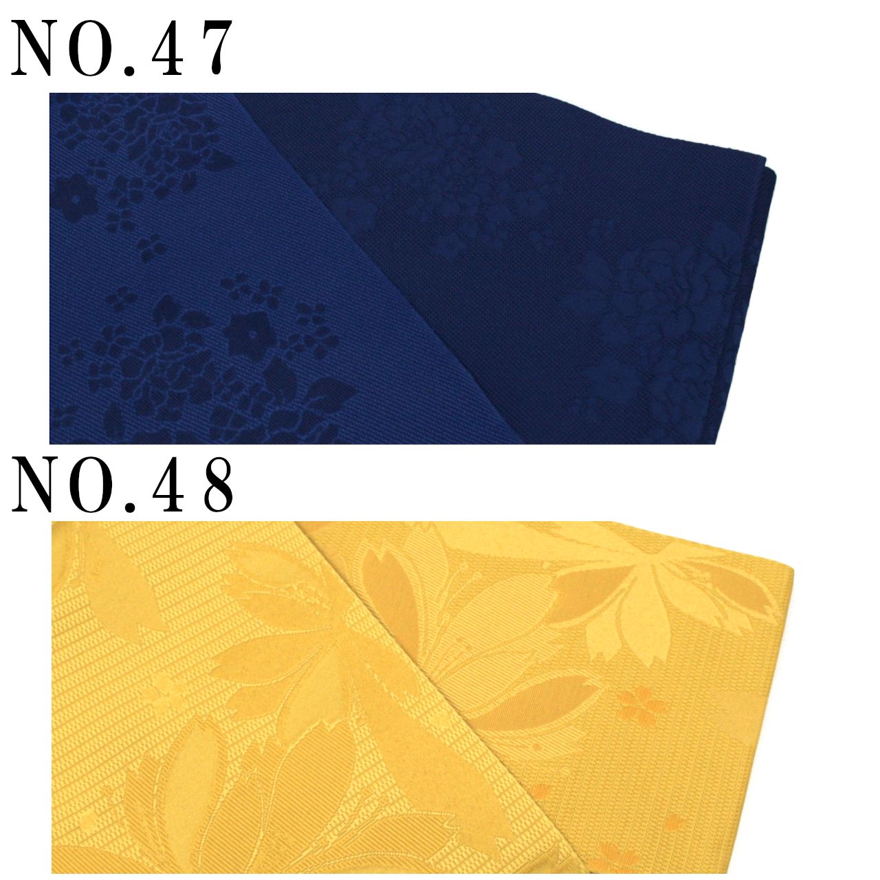 新品 リバーシブル 半巾帯 浴衣帯 袴下帯 NO.41～NO.50 日本製 着物帯 
