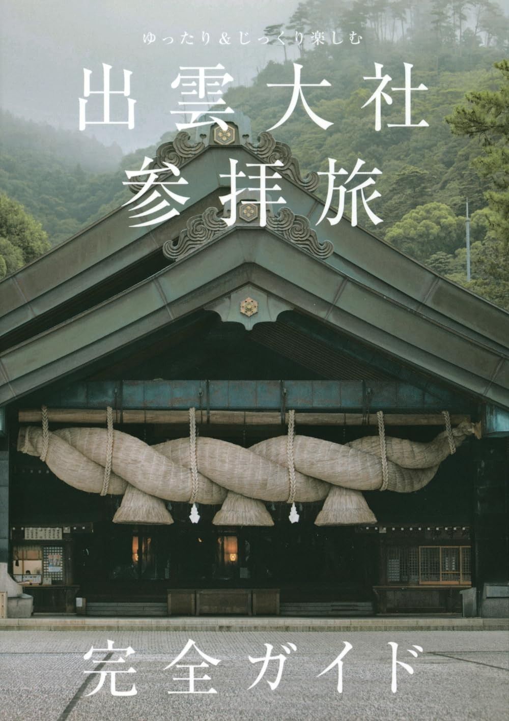 JRM-11 セットアップ済 動作確認 バイク用ETC セール 2014年式 ZRX