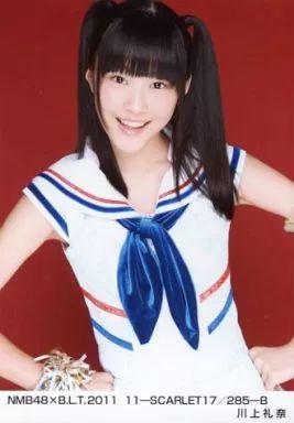 中古】生写真(AKB48・SKE48) 川上礼奈/NMB48×B.L.T. 2011 11-SCARLET17
