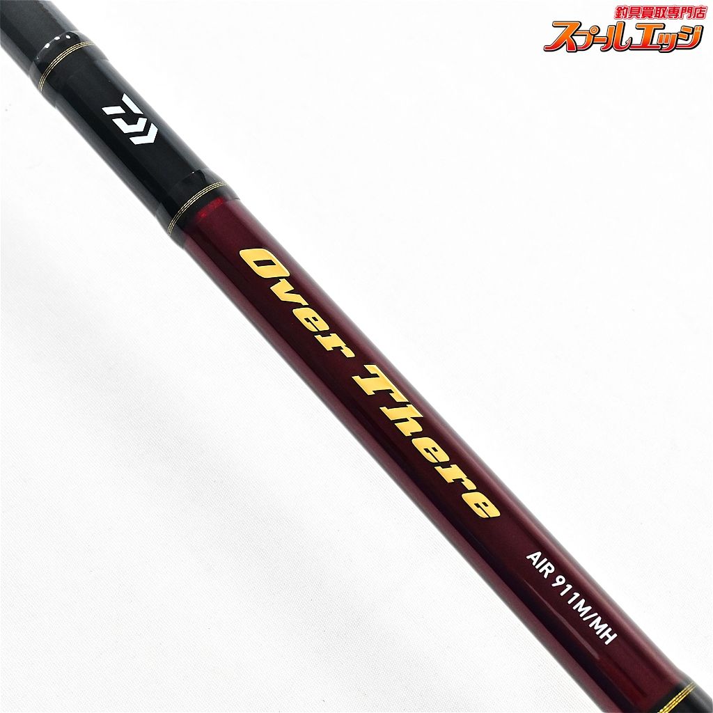 DAIWA - ダイワ　オーバーゼアAIR 911M/MH 新品未使用 ダイワ(Daiwa) OVER THERE(オーバーゼア) AIR 97M 05801045