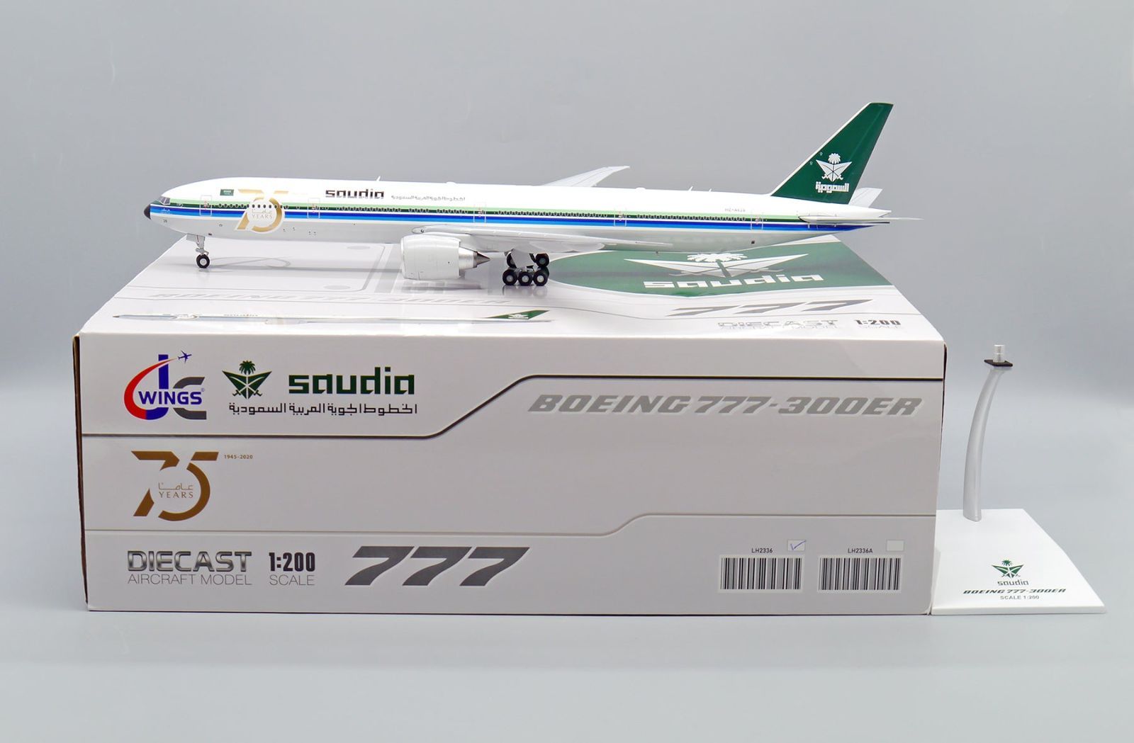 Jcwings サウディア 777-300ER HZ-AK28 1/200 LH2336 - メルカリ