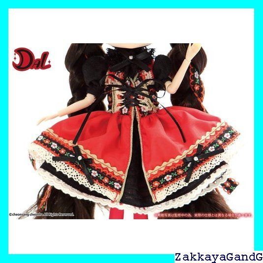 DAL アルピン (Alpin) D-163 全高約268mm ABS製 塗装済み 可動フィギュア Amazon | DAL アルピン (Alpin) D-163 全高約268mm ABS製 塗装