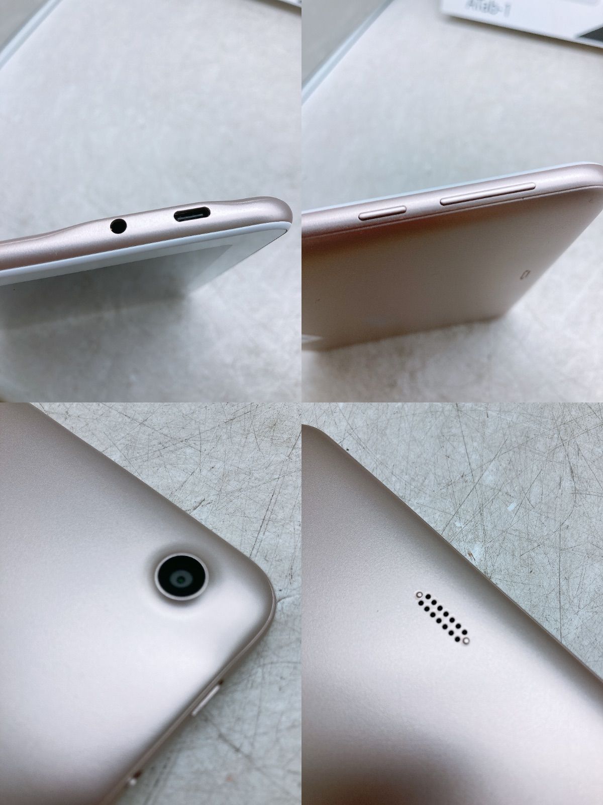 LTE タブレット端末