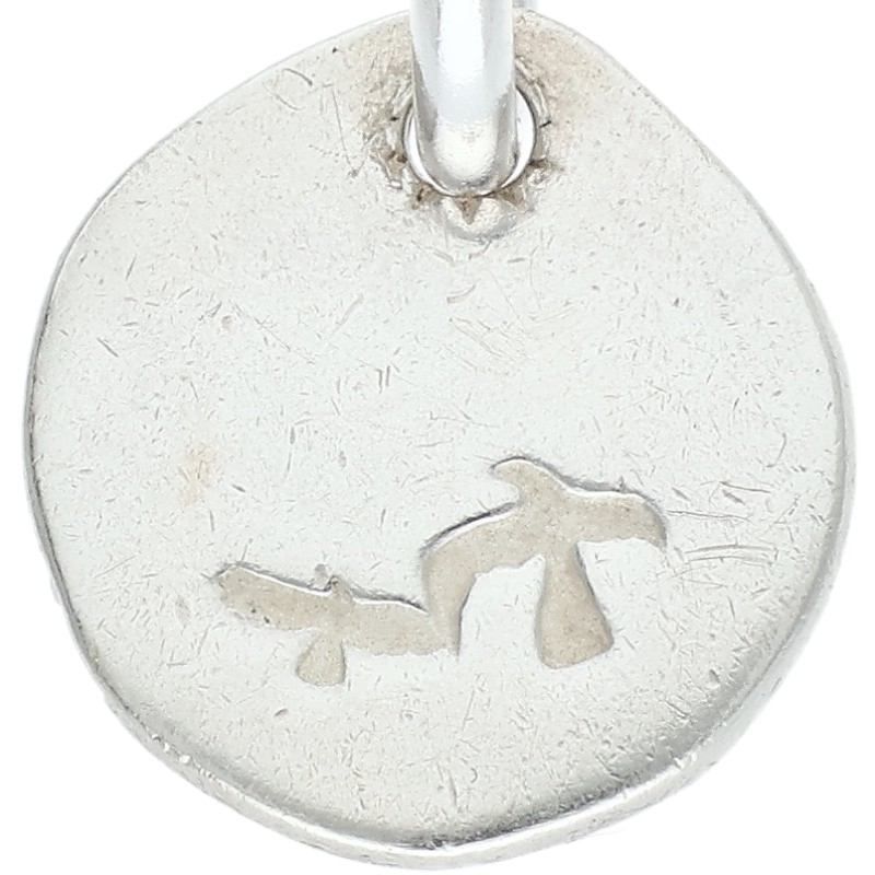 ゴローズ オールドSV太陽メタル 小 ネックレストップ メンズ 小 WWW_WOWDIGSITE_COM