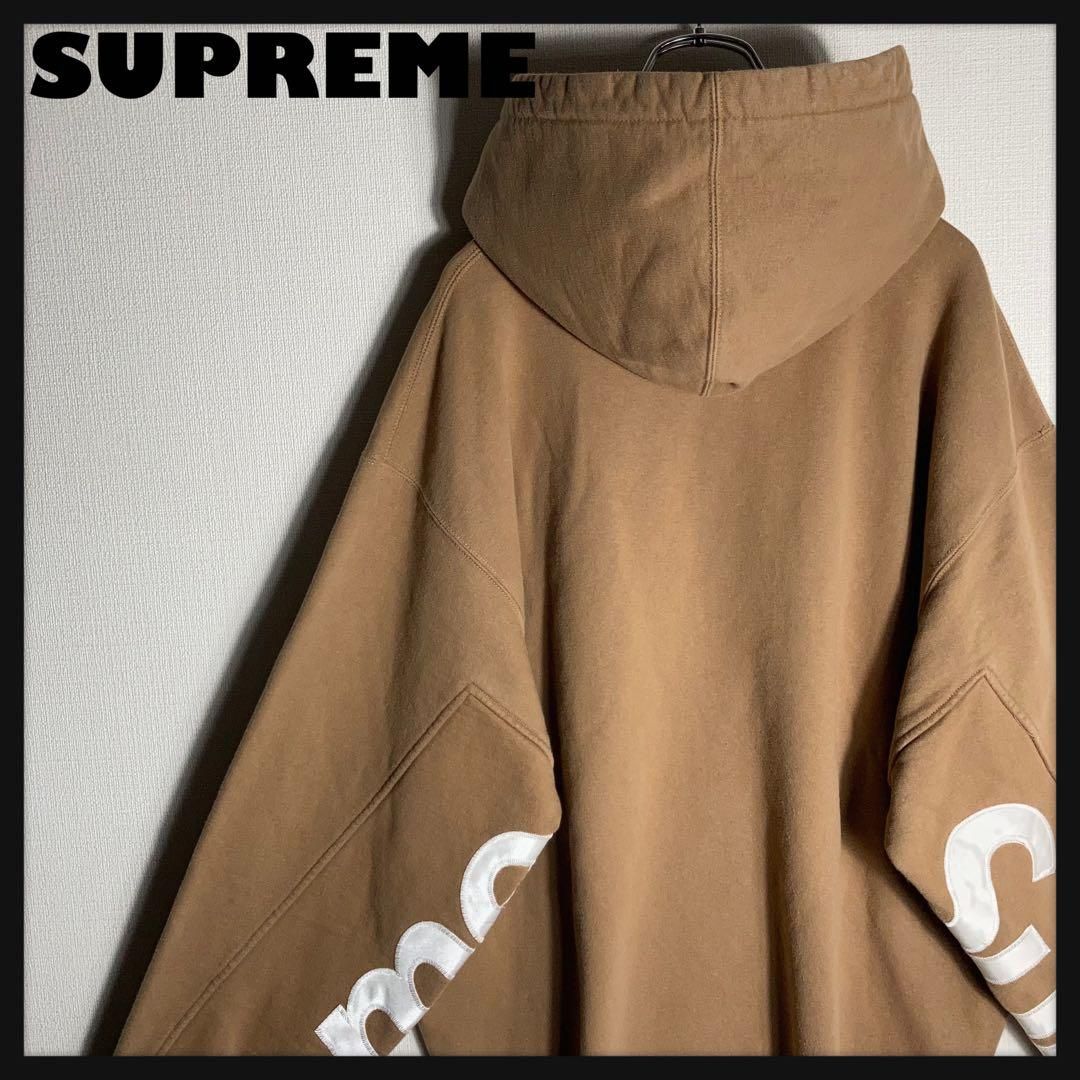 SUPREME プルオーバーパーカー 刺繍ロゴ 茶 L - メルカリ