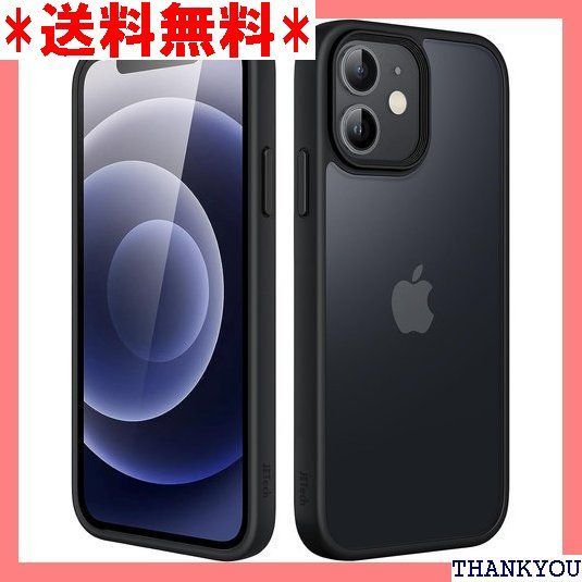 ☆ JEDirect マットケース iPhone 12 Mini 5.4インチ 耐衝撃性