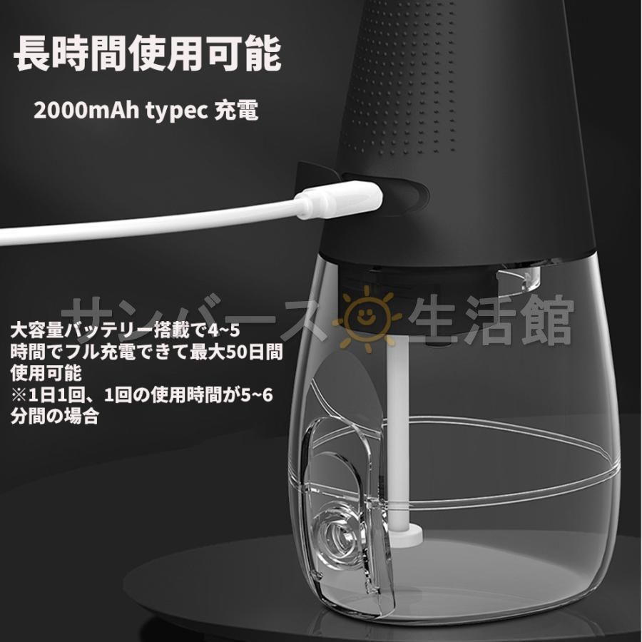 新品 未使用 ウエルテック ハイドロフロス 口腔洗浄器 hyd-2-maingold.jpg