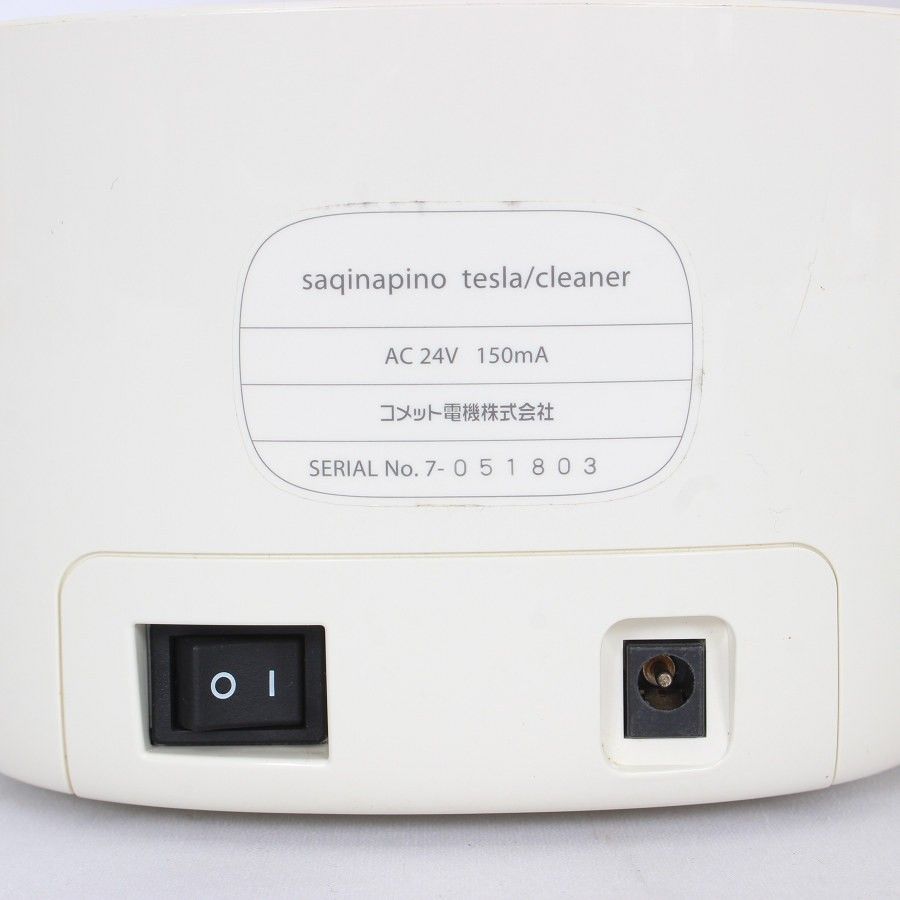 フヨウサキナ 家庭用美顔器 サキナピノ saqina pino 本体 - メルカリ