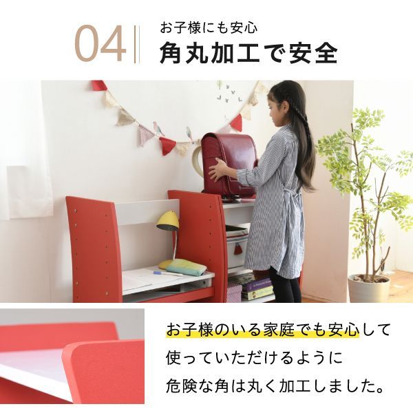 ハイタイプ スリム