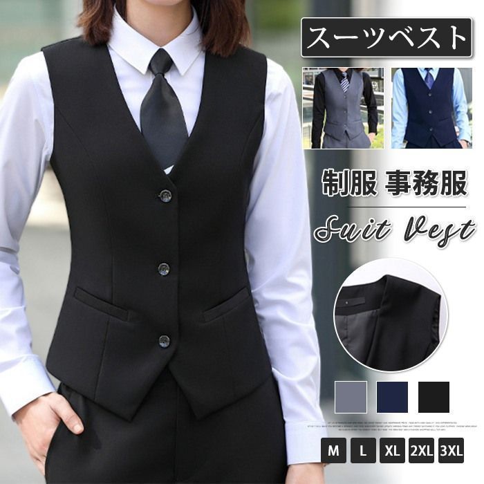 新品未使用　スーツセレクト　スリーピース（ベスト付き） SLIM TAPERED_2】【春夏】2釦シングルスリーピーススーツ 0