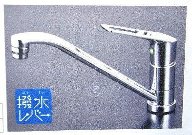 未使用未開封品】 KVK 流し台混合栓 eレバー 撥水レバー 台付シングル 逆止 節湯 KM5011TEC ○YR-17672○ - メルカリ