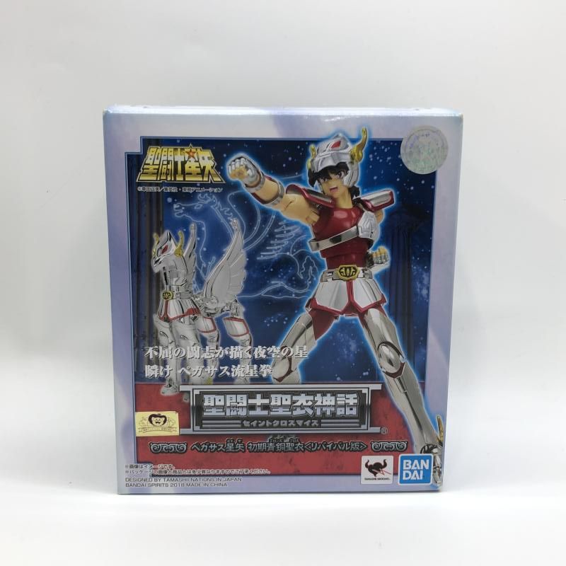 バンダイ 聖闘士聖衣神話 ペガサス星矢 初期青銅聖衣 リバイバル版 開封品 聖闘士星矢 97