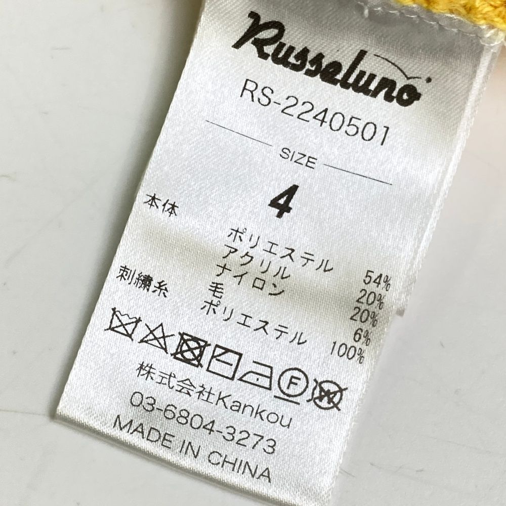 サイズ：4 RUSSELUNO ラッセルノ タートルネック 長袖ニット