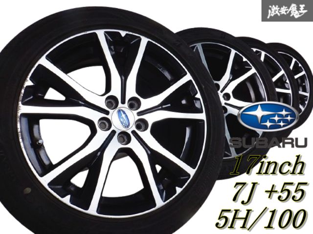 スバル XV 純正 17×7J+48 PCD 100-5H ハブ径約60mm 225/