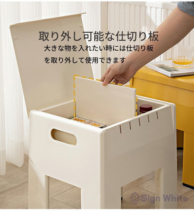 収納ボックス 韓国