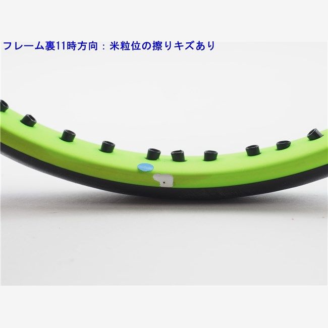 テニスラケット ウィルソン ブレード 98エス バージョン7.0 2019年モデル G2 WILSON BLADE 98S V7.0 2019 c25100411c LLC-HASEGAWATOSO_COM