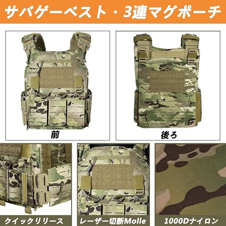 バックル