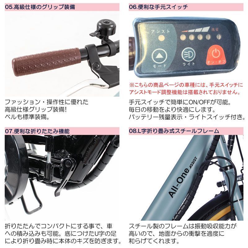 4色